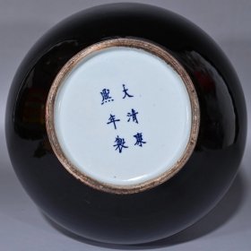 大清康熙乌金釉葫芦瓶（35×19cm¥324