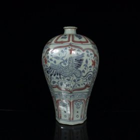 精品旧藏明代青花釉里红【凤纹 八角梅瓶】工艺精湛，包浆老道，细节如图，高*直径：31*19厘米，特价1800出，代理加价转图！