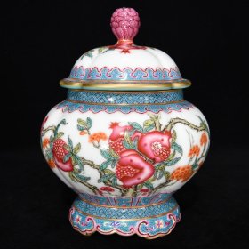 清乾隆珐琅彩石榴纹罐，17×13.5，价格:6480