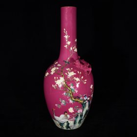 清乾隆胭脂红粉彩花鸟纹盘龙瓶，47×20，价格:6450