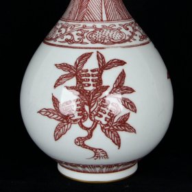 清康熙釉里红三果纹鎏金边蒜头瓶 高24cm        直径13.5cm