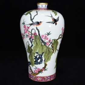 清雍正珐琅彩柳燕纹梅瓶，25.5×15，价格:3920