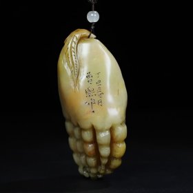 珍藏寿山石佛手手抓件，长10.5厘米宽4.6厘米，重177克，价格360元，代理加价，运费自理！