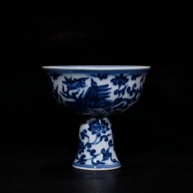 大明宣德青花凤戏牡丹高脚杯（8.3×9cm¥192