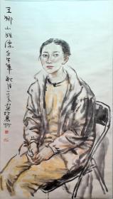 国家一级美术师、中国美协会员，广东美协会员——陈一峰《王娜小姐像》人物画