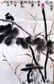 中美协会员、国家一级美术师、广东美协理事 ——潘小明《轻摇碧水情难舍》写意花鸟