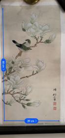 中央美术学院教授、中美协会员、中国工笔画学会常务理事——金鸿钧 白玉兰工笔花鸟