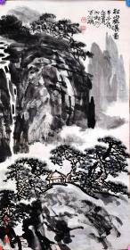 李长天高徒、惠州书画院院长、惠城区美协主席——陶汝松《松山观瀑图》写意山水，1997年作
