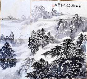 中美协会员、岭南美术出版社美术副编审——梁铭添《春山图》，作于1999年