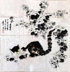 陕西美协会员、宝鸡画院副院长——袁皓《猫》，2001年作