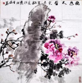 中国画研究院副院长、中美协会员——曹瑞华《国色天香》，2003年作