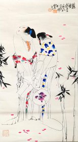 中美协理事、陕西美协名誉主席、“国家级有突出贡献专家”——王西京《丽春图》