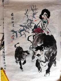 著名人物画家、中美协会员、岭南画派纪念馆董事、广东美协常务理事——刘济荣《岭南乡情》人物画