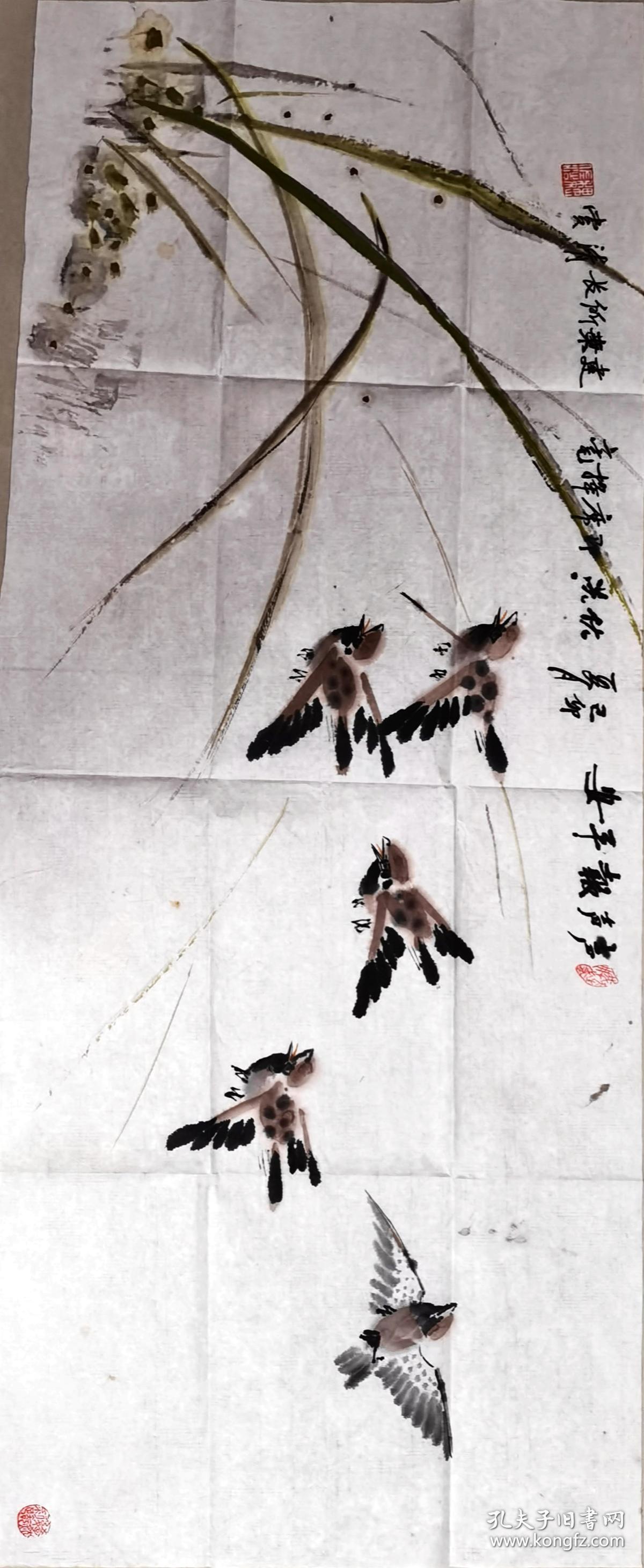 惠州岭南画派名家——魏佐浩《声声报平安》写意花鸟，1999年作