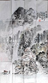 中美协会员、宝鸡中国画院院长——石松（季秀伟）《幽谷图》，作于1998年