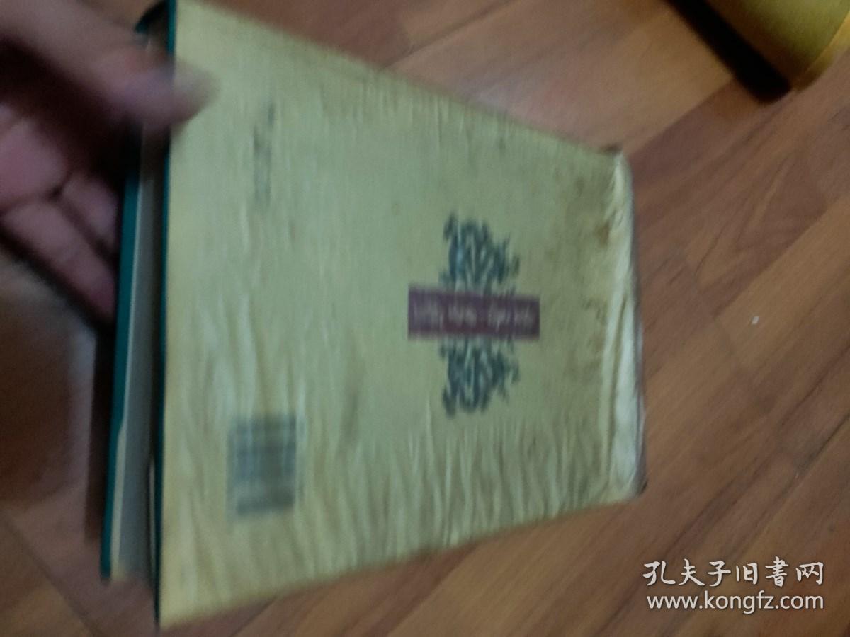 康熙乾隆皇帝墨宝