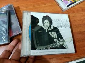 Mai Kuraki（仓木麻衣） ‎ Stand Up 01年EP 开封CD