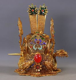乡下收的清代花丝鎏金镶嵌宝石双龙帽冠高21长18宽14.5厘米