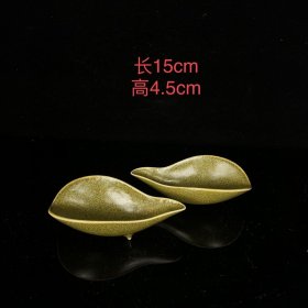 乡下收的清代乾隆年制款茶叶末釉茶叶铲一对长15高4.5厘米