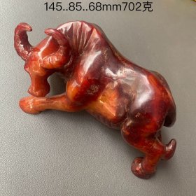 乡下收的汉代和田玉兽