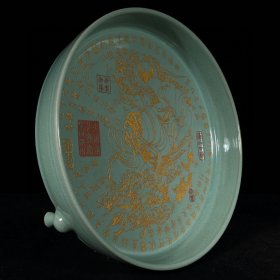 乡下收的宋代汝窑铭文刻飞天仕女三足洗高8.5直径33.5厘米