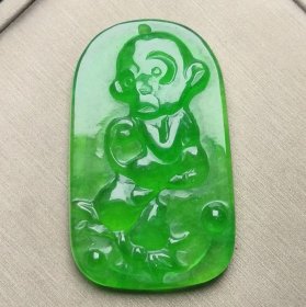 清代天然翡翠冰绿生肖猴牌聪明伶俐尺寸47X29X7