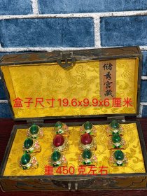 乡下收的清代大清乾隆内务府星光宝石戒指一盒一盒十二枚