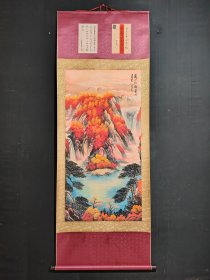 乡下收的一副名人李可染万山红遍画尺寸229X82厘米