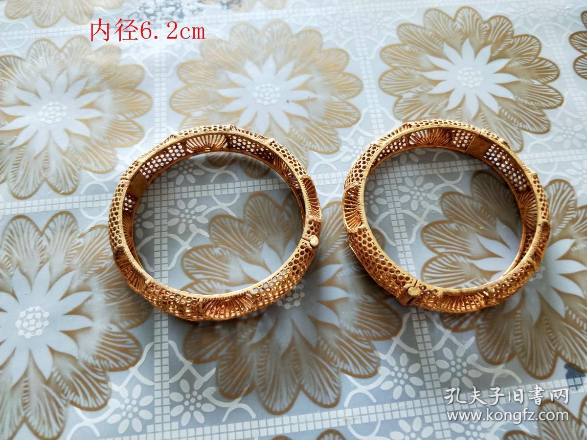 乡下收的的清代鎏金手镯一对