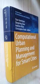 【英文原版】Computational Urban Planning and Management for Smart Cities【精】