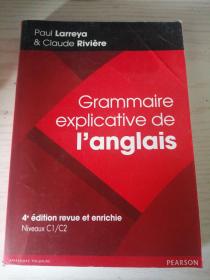 【英文原版】英语解释语法 GRAMMAIRE EXPLICATIVE DE L'anglais