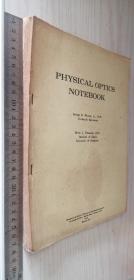 PHYSICAL OPTICS NOTEBOOK（英文版）物理光学笔记本