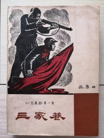 21世纪怎样治肾病