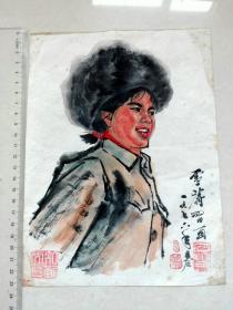 王雪涛工农兵人物画一副（保真）