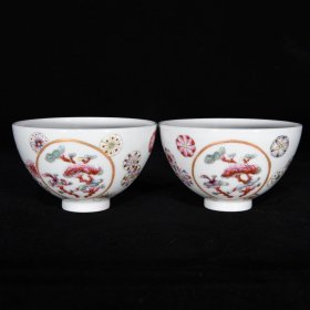 清雍正珐琅彩灵芝如意纹碗，5×8 cm，价格:2800