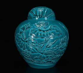 清乾隆年孔雀蓝雕刻荷花纹盖罐21*18m1500¥