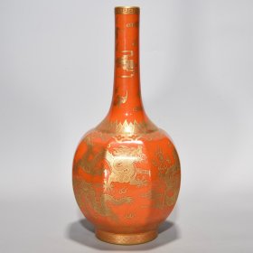 清乾隆红地描金龙纹长颈瓶，31×15，价格:3640