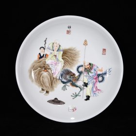 清雍正粉彩罗汉人物故事纹盘，6.5×35.5，价格:4760上新
