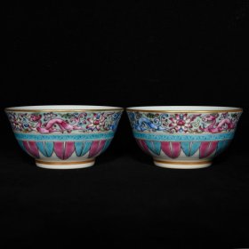 清雍正粉彩龙纹碗，4.5×8.7，价格:2520