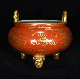 清乾隆矾红金彩龙纹三足炉，13×15，价格:2520
