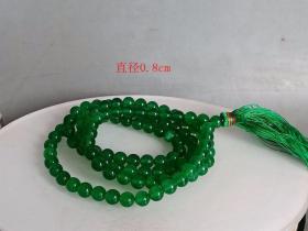 乡下收的 清代一 串冰种满绿翡翠 项链