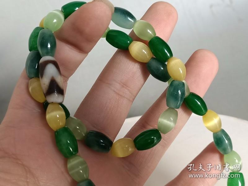 清代传世一串*猫眼翡翠项链