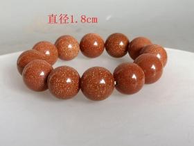 乡下收的 一串 珠子手串