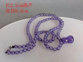 清代传世 一串 蓝宝 石项链