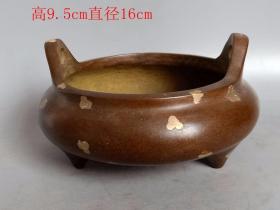 乡下收的贴 金 紫铜 香炉