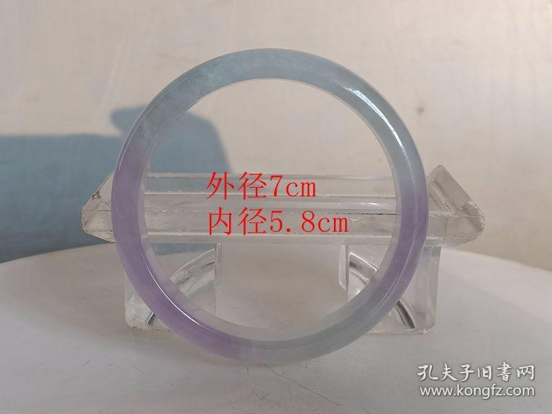 乡下收的冰种 翡翠.手 镯.