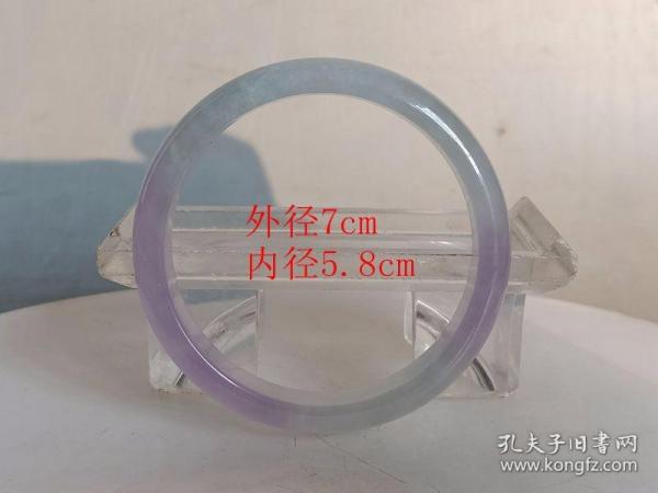 乡下收的冰种 翡翠.手 镯.