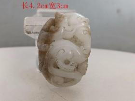 乡下收的古玉 和田玉 盘 龙佩