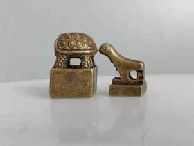 乡下 收的 清代 紫铜印章