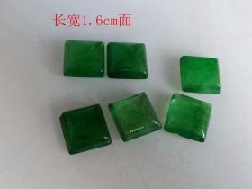 乡下收的冰种满绿 翡翠 戒 指面